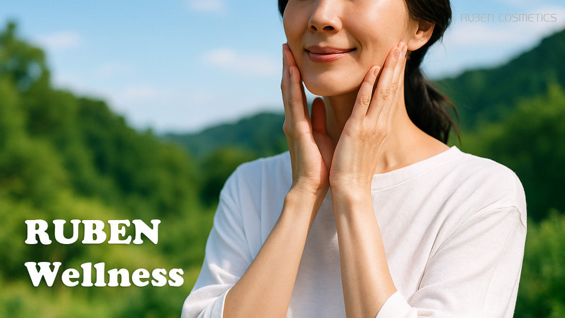 「化粧品とウェルネスの深い関係」