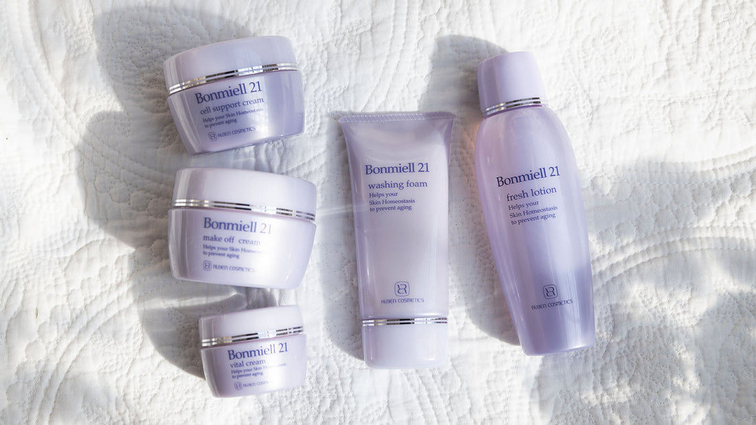 ボンミール21シリーズ