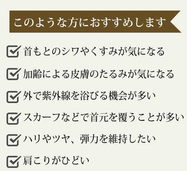 クレビス ヌード ボディマッサージエッセンスN&D