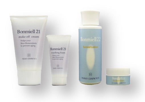 ボンミール22　ベーシックスキンケアセット（しっとりタイプ）＜数量限定・送料無料＞